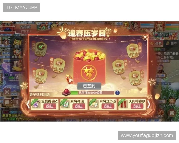 ku娱乐游戏平台支持多种支付方式,方便玩家随时随地充值畅玩 ku娱乐游戏平台支持多种支付方式,方便玩家随时随地充值畅玩