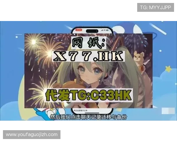 abg欧博最新登录方式介绍,支持多设备多平台无缝切换,享受极致的线上娱乐体验 abg欧博最新登录方式介绍,支持多设备多平台无缝切换,享受极致的线上娱乐体验