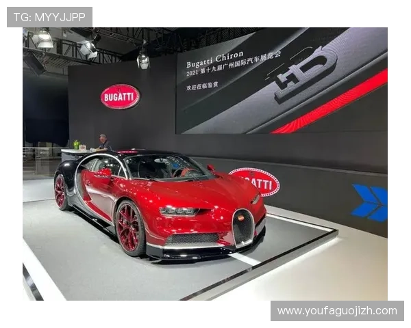 布加迪娱乐：探索超跑品牌背后的精彩娱乐活动