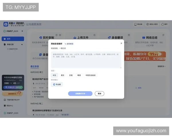 百家乐补拍规则的详细流程指南及实用技巧解析 百家乐补拍规则的详细流程指南及实用技巧解析