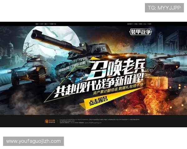 AG真人官网平台最新安全保障措施全面解析助你轻松体验高品质真人娱乐体验 AG真人官网平台最新安全保障措施全面解析助你轻松体验高品质真人娱乐体验