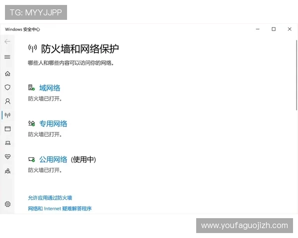凯发真人手机版常见问题解答，解决玩家在注册、登录、提现等方面的疑问与困扰