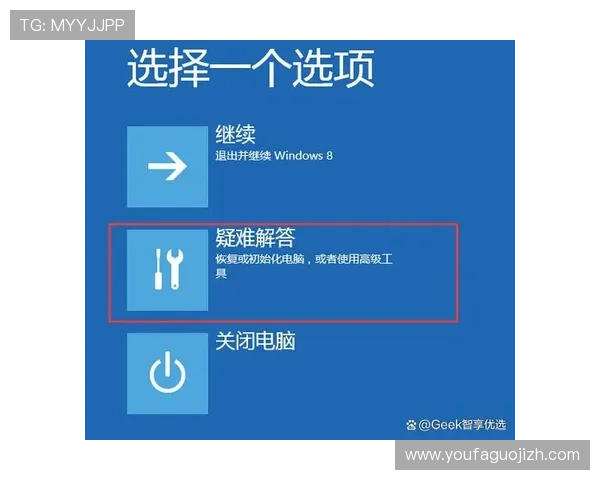 如何通过杏宇娱乐登录平台快速注册账号并解决登录过程中常见问题