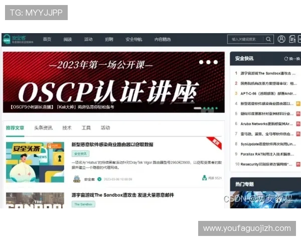 AG真人网页版安全可靠,全面解析最新玩法与优惠活动推荐 AG真人网页版安全可靠,全面解析最新玩法与优惠活动推荐