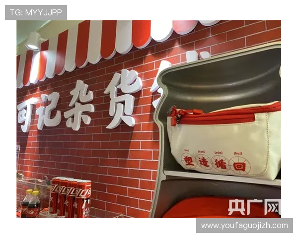 AG视讯中心最新玩法介绍与技巧分享帮助玩家提升游戏体验 AG视讯中心最新玩法介绍与技巧分享帮助玩家提升游戏体验