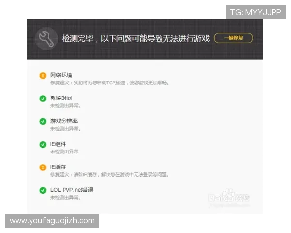 AG视讯手机客户端常见问题及解决方案,助您无忧体验每一场精彩对决 AG视讯手机客户端常见问题及解决方案,助您无忧体验每一场精彩对决
