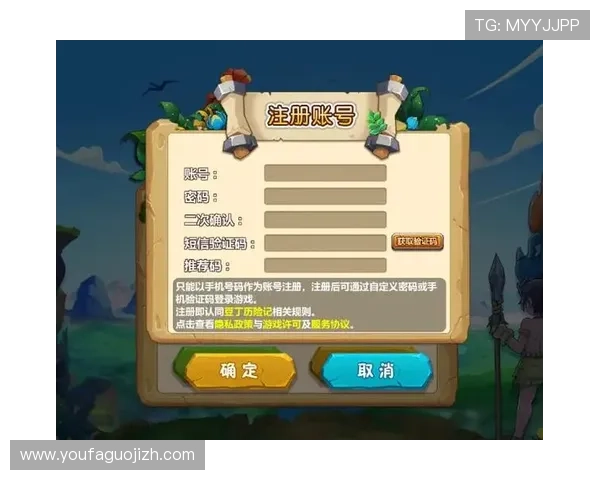 大发娱乐登陆注册流程详解,快速完成账号创建享受丰富游戏内容 大发娱乐登陆注册流程详解,快速完成账号创建享受丰富游戏内容