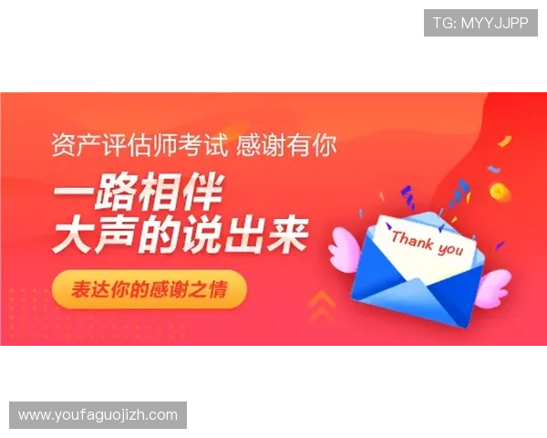 ebet真人厅最新玩法介绍与技巧分享助你轻松赢取丰厚奖励 ebet真人厅最新玩法介绍与技巧分享助你轻松赢取丰厚奖励
