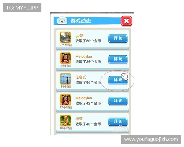 GD视讯游戏平台支持多种支付方式，快速充值提现流程详解让你无忧游戏