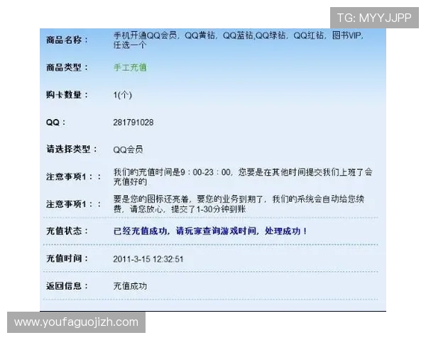 K7真人网站会员注册常见问题及解决方案,帮助用户顺利注册体验 K7真人网站会员注册常见问题及解决方案,帮助用户顺利注册体验
