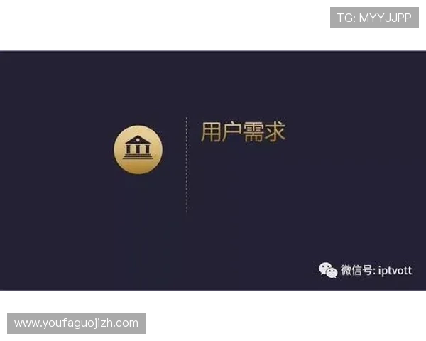 星空体育娱乐官网的客户服务体系与常见问题解决方案全解析