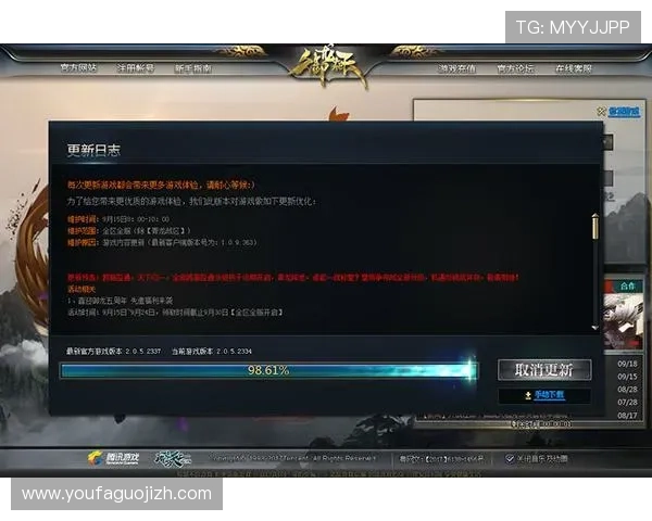 K8真人官方网址常见技术问题解决方案,帮助玩家顺利登录与游戏