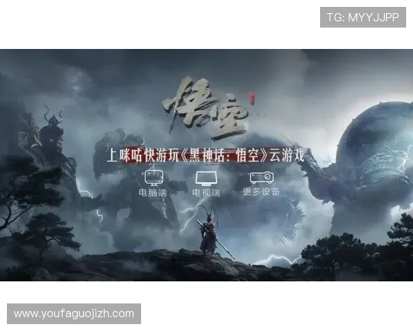 皇冠网址娱乐平台多平台兼容支持,无论手机还是电脑都能轻松畅玩精彩游戏内容 皇冠网址娱乐平台多平台兼容支持,无论手机还是电脑都能轻松畅玩精彩游戏内容
