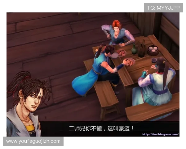 opus真人厅的技术创新与安全升级，持续优化玩家的游戏环境体验