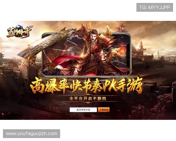 pa视讯网站官方平台提供的丰富游戏资源与最新优惠活动，助你轻松享受高品质线上娱乐体验