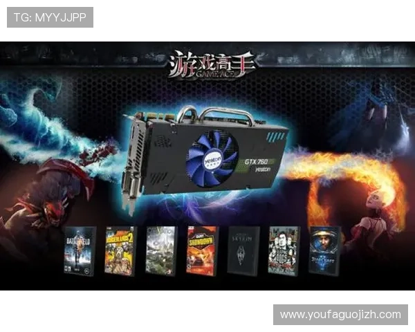 PA视讯游戏官网最新版本上线，全面优化游戏体验与安全保障