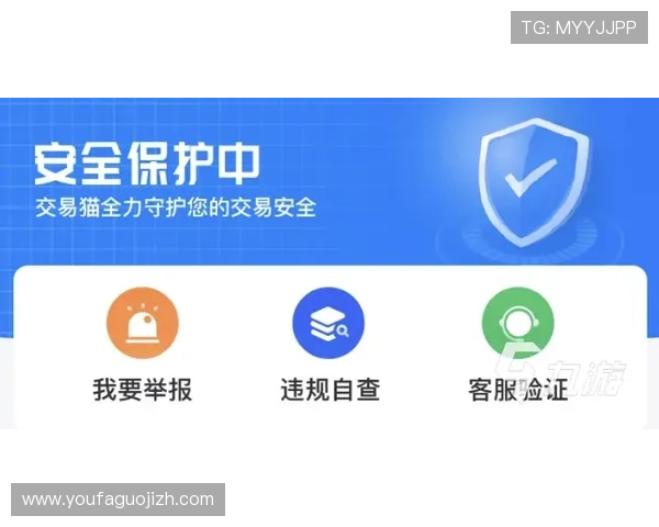 全面介绍AG视讯下载官网的官方渠道与安全保障,确保玩家无忧体验优质游戏内容 全面介绍AG视讯下载官网的官方渠道与安全保障,确保玩家无忧体验优质游戏内容