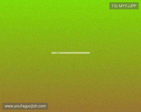 如何使用AG真人招全站登录功能实现账号安全保障与游戏数据同步优化