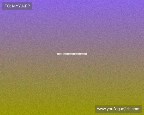如何在PA真人视讯中提升胜率的实用技巧与策略分享
