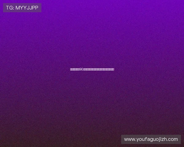 如何顺利找到BG视讯登录入口,确保账号安全与游戏畅玩无忧 如何顺利找到BG视讯登录入口,确保账号安全与游戏畅玩无忧