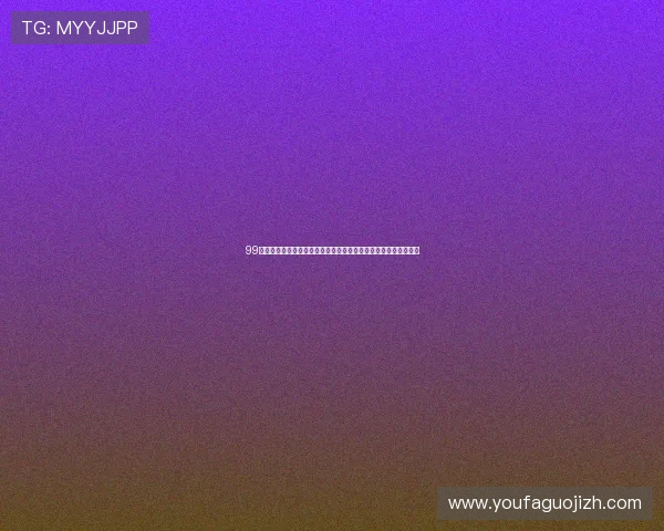 99娱乐城世界杯热门球员盘点,了解明星球员的最新状态与精彩瞬间