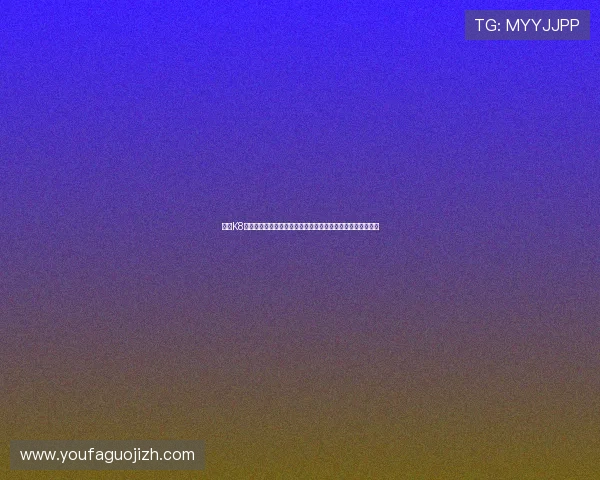 澳门K8真人游戏种类丰富,涵盖百家乐、龙虎、轮盘等多样经典玩法 澳门K8真人游戏种类丰富,涵盖百家乐、龙虎、轮盘等多样经典玩法