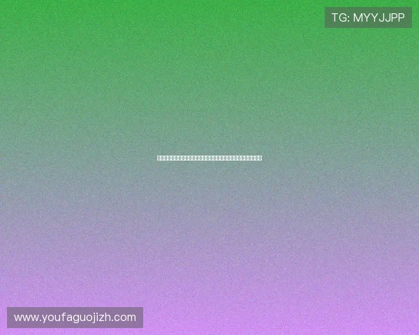 亿发娱乐平台提供世界杯赛程安排与赛前预测助你把握每场精彩对决