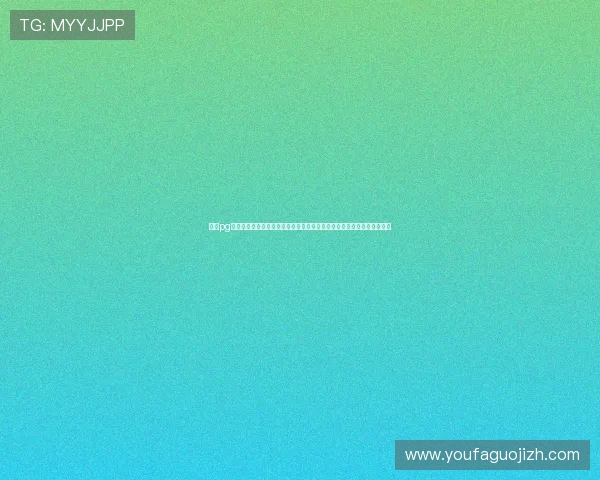 畅玩pg电子娱乐体验世界杯足球盛事带你领略全球顶级球队激烈角逐的精彩瞬间 畅玩pg电子娱乐体验世界杯足球盛事带你领略全球顶级球队激烈角逐的精彩瞬间