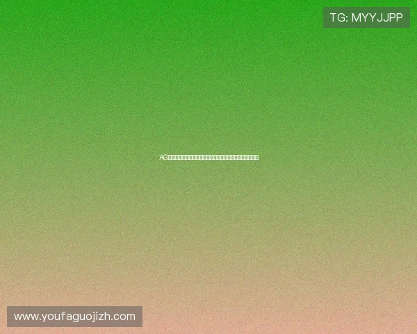 AG真人厅下载教程,解决常见问题确保顺利体验真人娱乐乐趣 AG真人厅下载教程,解决常见问题确保顺利体验真人娱乐乐趣