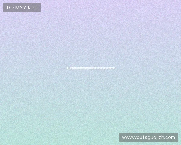 dg视讯网站最新优惠活动与丰富游戏资源,满足不同玩家的多样化需求 dg视讯网站最新优惠活动与丰富游戏资源,满足不同玩家的多样化需求