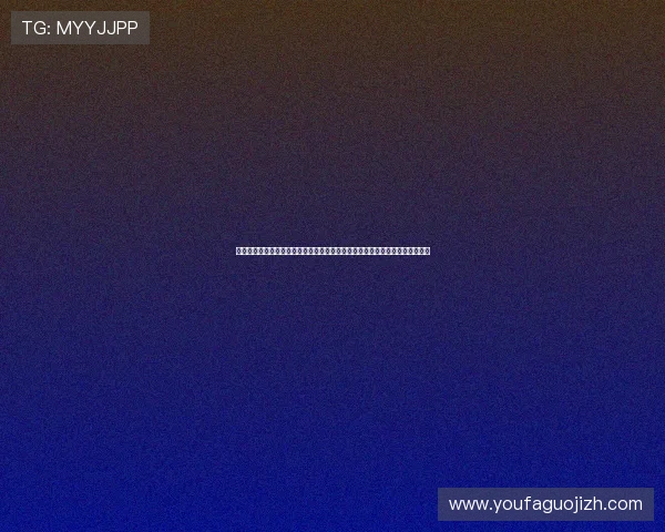体育娱乐怎么玩:在世界杯期间体验多样化体育娱乐活动的最佳实践与注意事项 体育娱乐怎么玩:在世界杯期间体验多样化体育娱乐活动的最佳实践与注意事项
