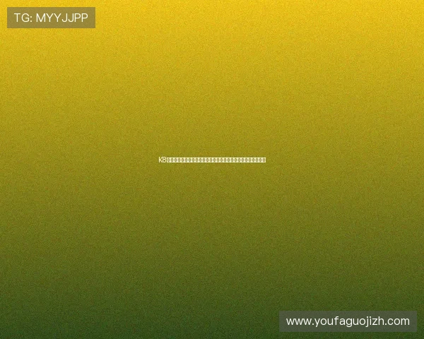 K8视讯官网游戏界面与操作体验优化提升用户体验的最新改进措施 K8视讯官网游戏界面与操作体验优化提升用户体验的最新改进措施