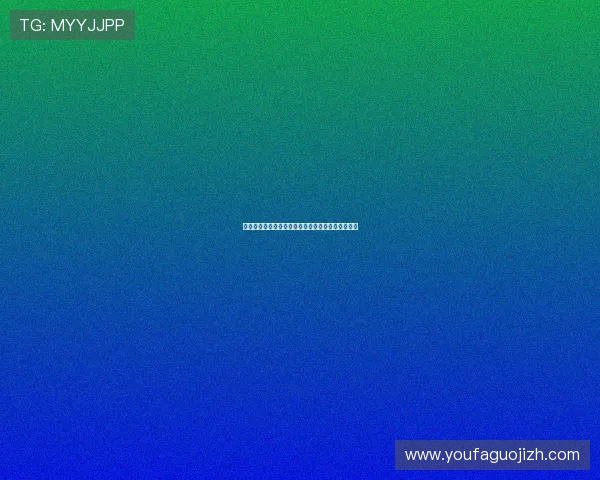 欧博真人入口:安全可靠的在线真人娱乐体验全攻略 欧博真人入口:安全可靠的在线真人娱乐体验全攻略