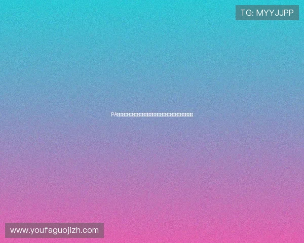 PA视讯在线游戏的热门玩法介绍，满足不同玩家的娱乐需求与挑战欲望