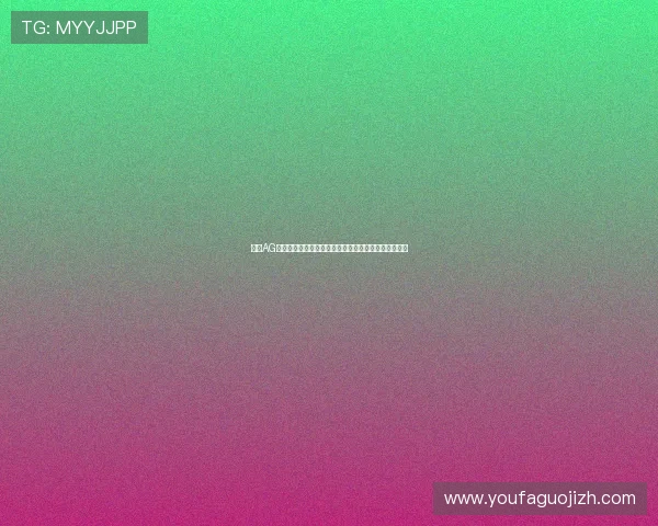了解AG百家乐玩法的详细规则与技巧，助你轻松赢取游戏胜利